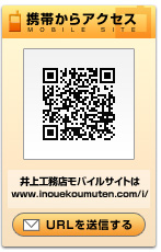 ���H���X���o�C���T�C�g