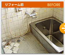 �o�X�@���t�H�[���O