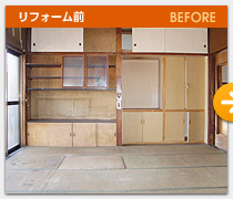 �a���@���t�H�[���O