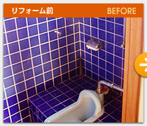 �g�C���@���t�H�[���O